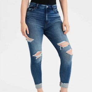 AE Super High Rise Jegging Short